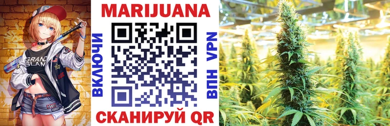 ГАШИШ Данилов