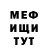 Метадон methadone afickij93
