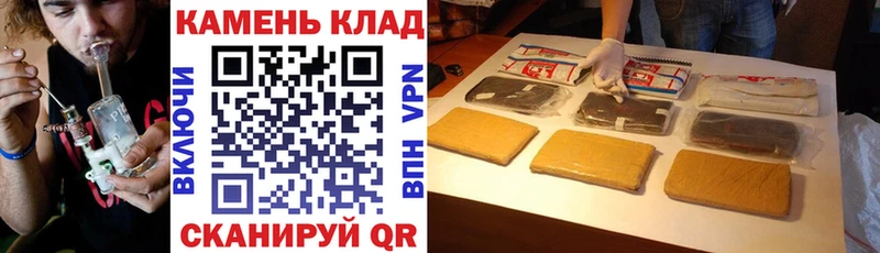 гидра сайт  это какой сайт  ГАШ гарик  Данилов 
