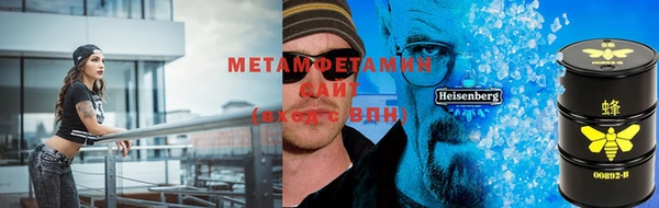 дживик Горняк