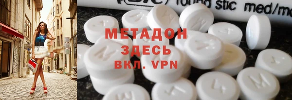 кокаин перу Горно-Алтайск