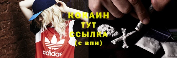 скорость Горнозаводск