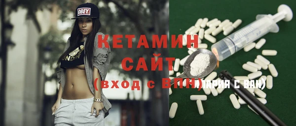 дживик Горняк