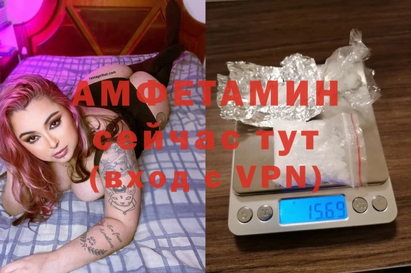 скорость Горнозаводск