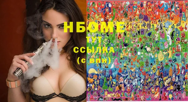 кокаин перу Горно-Алтайск