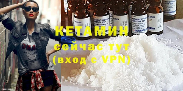 кокаин перу Горно-Алтайск
