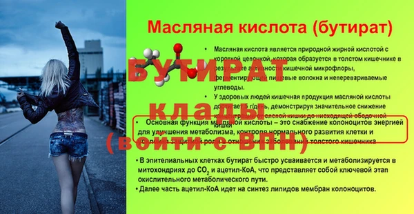 кокаин перу Горно-Алтайск