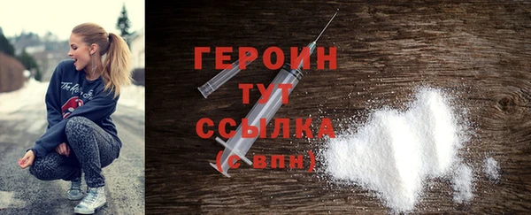 скорость Горнозаводск