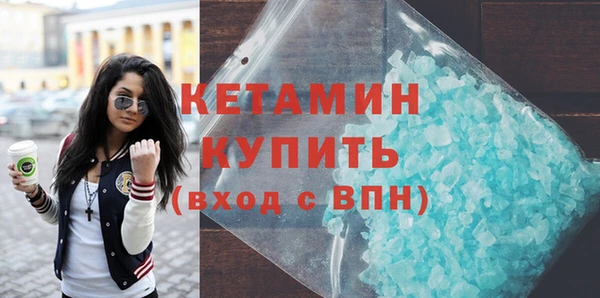 скорость Горнозаводск