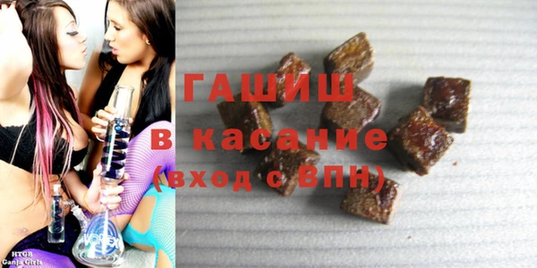 дживик Горняк
