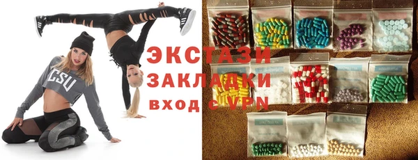 альфа пвп Калач