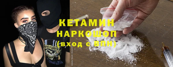 кокаин перу Горно-Алтайск