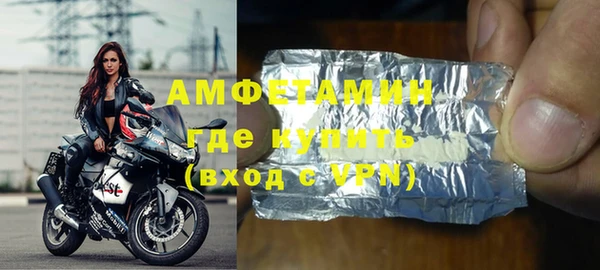 дживик Горняк