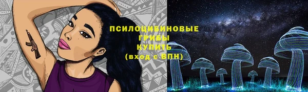 кокаин перу Горно-Алтайск