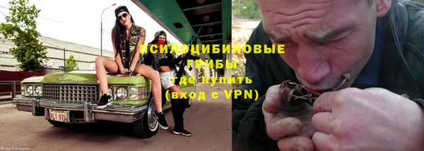 кокаин перу Горно-Алтайск