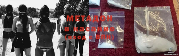 скорость Горнозаводск