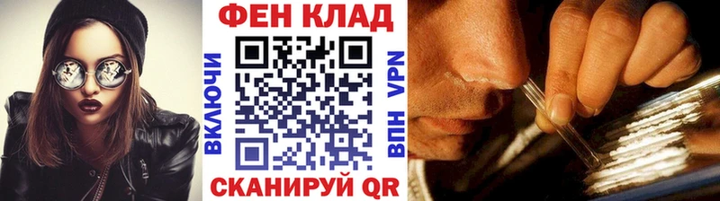 Метамфетамин витя  Данилов 